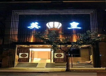 柳州哪个KTV出台陪酒服务好-英皇国际KTV消费服务点评