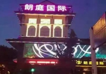 柳州最好高档KTV佳丽陪酒质量好-朗廷国际KTV美女多消费体验